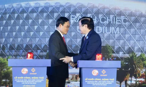 Khu liên hợp thể thao lớn nhất TP.HCM chính thức khởi động