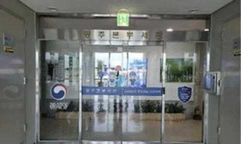 Nhóm người Việt điều hành đường dây "rửa tiền" 5.000 tỷ đồng tại Hàn Quốc, thủ đoạn khá tinh vi