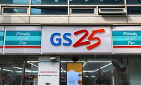 Vì sao có tên là GS25?